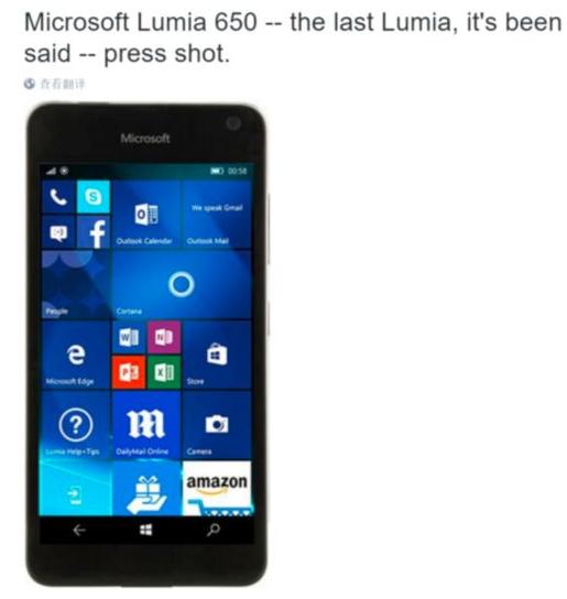 微软新机是LUMIA的绝唱？