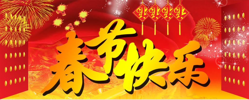 <a href='http://www.tudoupe.com/' target='_blank'><u>土豆系统</u></a>