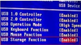 BIOS中没有USB-HDD怎么办?