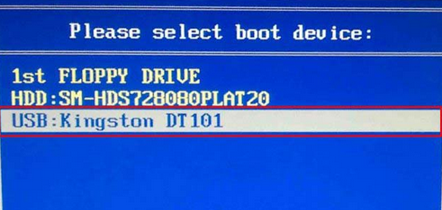 DELL Vostro 20系列一体机U盘装系统