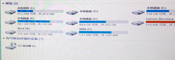 PE中找不到U盘怎么办？
