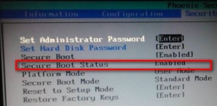 SecureBoot未正确配置