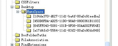 找回回收站已清空的文件