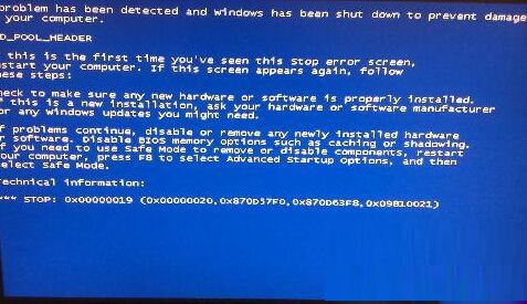 开机蓝屏0x00000019怎么办？