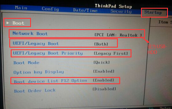 ThinkPad预装Win8改Win7