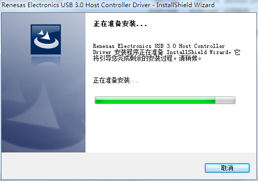 [U盘技巧]USB3.0万能驱动下载