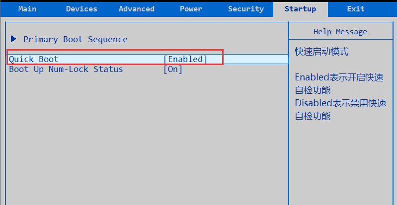 IdeaCentre A305一体机装win7