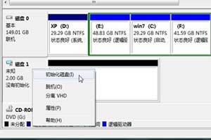 U盘显示空间为0怎么办?