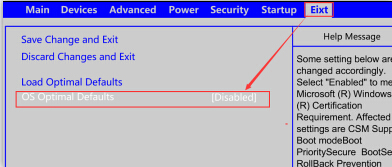 联想扬天S4040双U盘启动设置