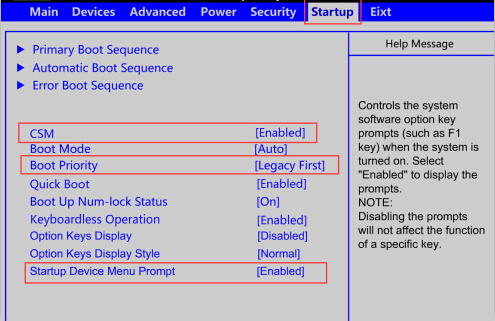 联想扬天S4040双U盘启动设置