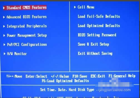 PNP/PCI configuration