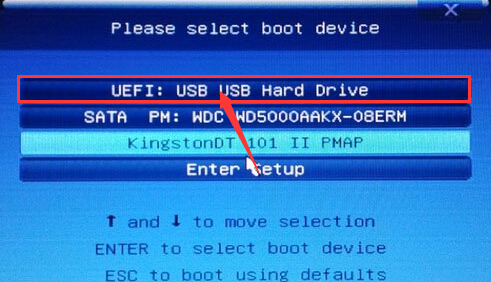 Lenovo Flex 2 Pro U盘启动