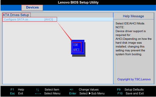 一体机硬盘模式,一体机IDE,一体机AHCI