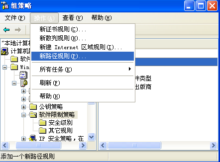 加快英雄联盟的启动速度