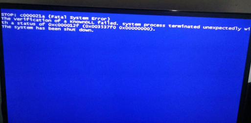 蓝屏代码c000021a的解决方法