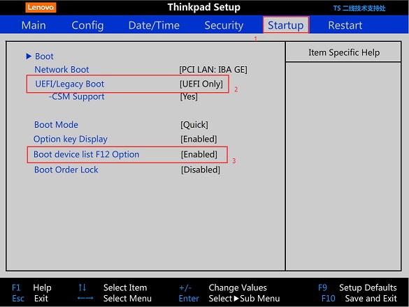 ThinkPad X230 U盘启动UEFI启动
