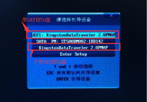 联想昭阳M10笔记本U盘装XP