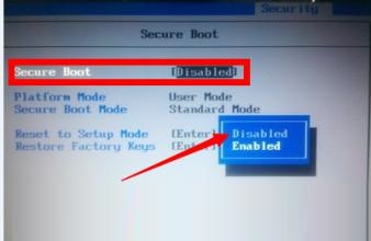UEFI U盘启动设置