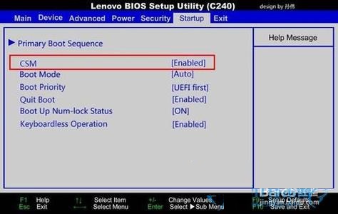 UEFI U盘启动设置小结