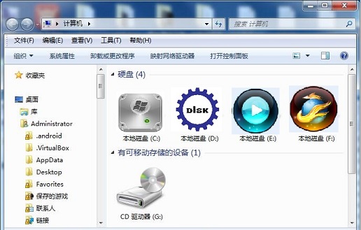 如何更改磁盘分区图标
