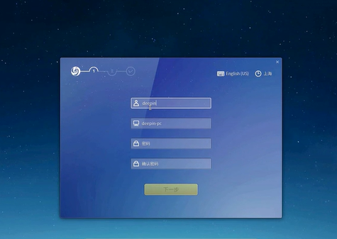 Linux系统安装教程