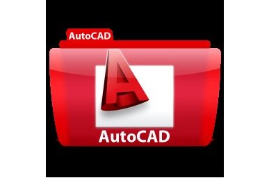 AutoCAD 2016简体中文破解版下载