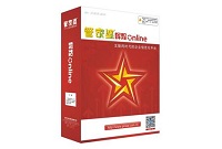 管家婆辉煌版破解版下载