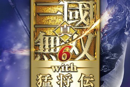 真三国无双6 with 猛将传