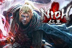 仁王