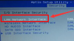 如何进入bios设置关闭网卡