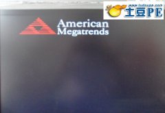 富士康主板组装的台式电脑一键土豆PEu盘启动教