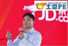 京东上交IPO文件 在美国上市 股票代码JD