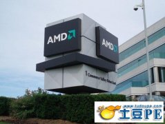 AMD第一季度净亏2000万美元