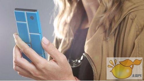 模块智能手机：一种概念，还是一种颠覆？