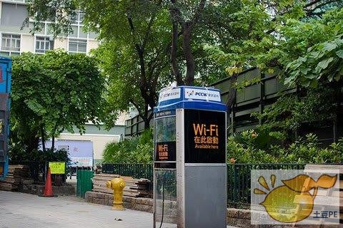 “Wi-Fi.HK”免费无线网遍布香港