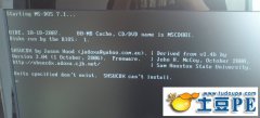 U盘重装系统遇到SHSUCDX cant install的处理方法