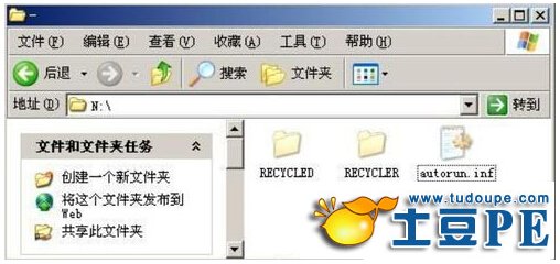 解决Win8系统下U盘无法打开的方案