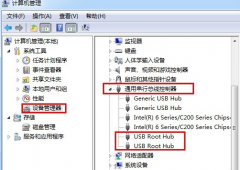 win7系统无法识别U盘的解决方法