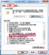 解决打开U盘提示找不到文件copy.exe的问题