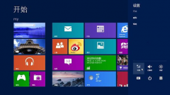 Win8系统进入Bios设置优先启动U盘的详细教程