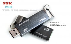 解决USB3.0接口不能识别U盘的办法