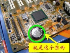 恢复bios出厂设置的图文教程