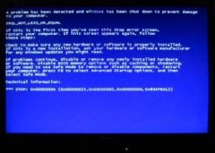 解决戴尔笔记本开机蓝屏代码0x0000000A的方法