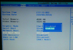 宏基v3471笔记本重装系统的图文教程