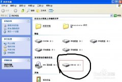 U盘文件显示0字节的原因