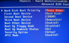 [BIOS升级]升级bios图文教程