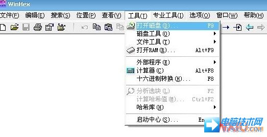 U盘提示未被格式化