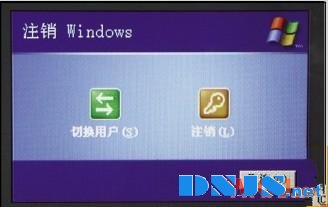 无法停止通用卷