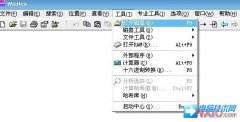 U盘提示“磁盘未被格式化”处理方法
