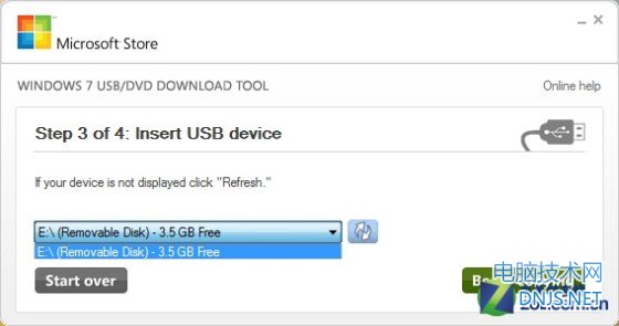 <a href='http://www.tudoupe.com/win10/' target='_blank'><u>Windows 10</u></a>全面体验 